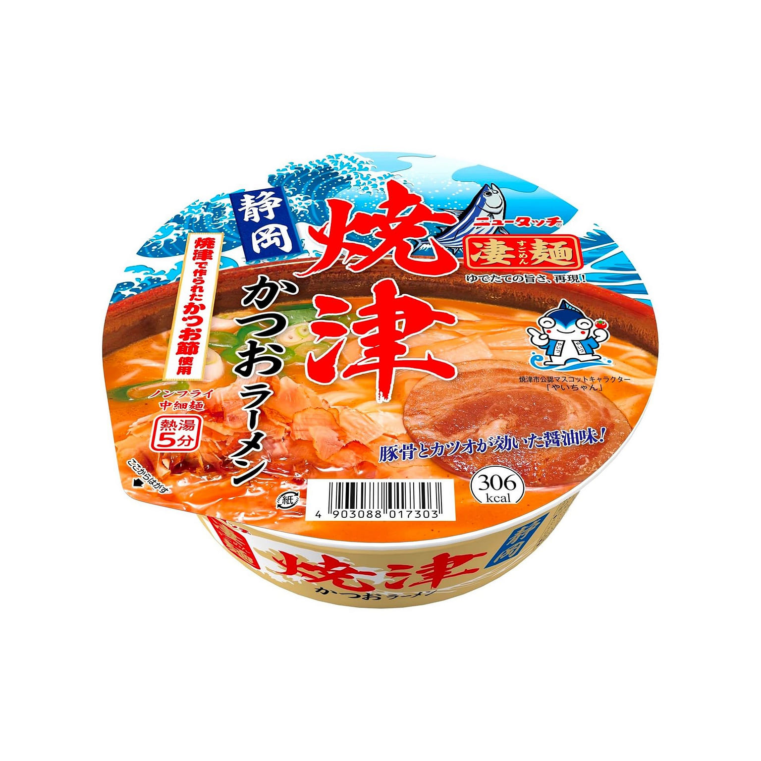 烧津山大酱油鲣鱼拉面 106g 1 份