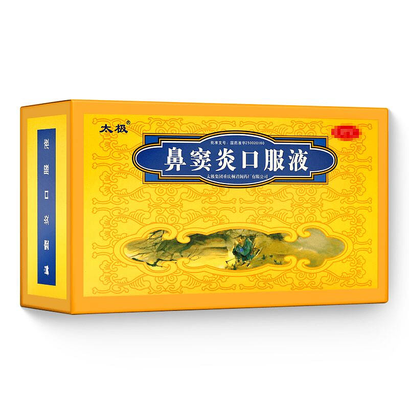 Herbal Nasal Comfort Liquid 10mL x12 1 box