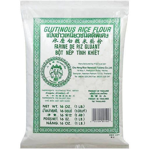 Erawan Glutinous Rice Flour 1 개
