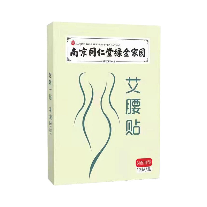 Ai Waist Stickers Beauty Waist Stickers 12 stickers/box 1 箱