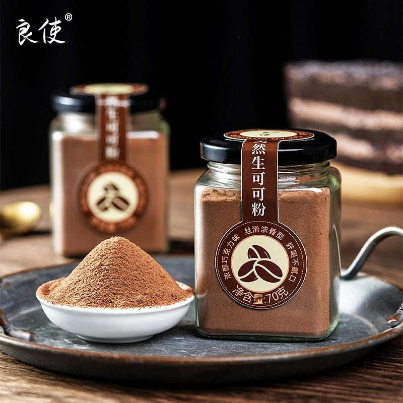 Raw materials of raw cocoa powder and tiramisu 70 그램