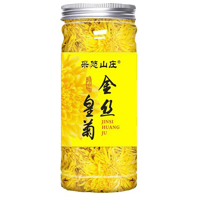 Cai You Shan Zhuang Golden Chrysanthemum 20g*1 can 20 グラム