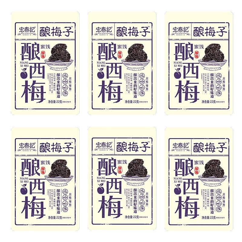 6 bags  Hongtai Ji Brew Prune pouch 132 그램