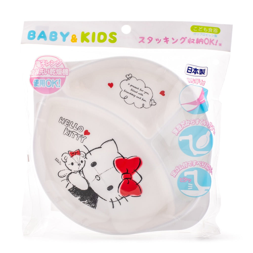 Hello Kitty Baby Toddler Lunch Plate 1 count