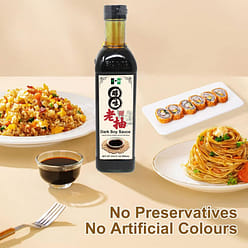NPG Premium Dark Soy Sauce 500 ml