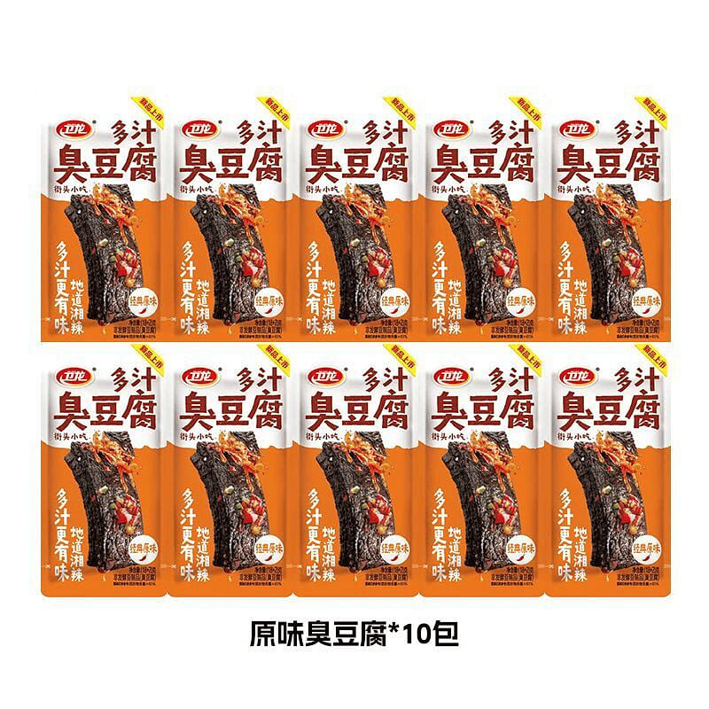 Juicy Original Flavor Stinky Tofu 18g*10 180 g