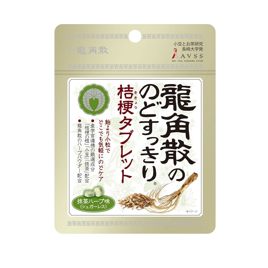 龍角散の のどすっきり桔梗タブレット 抹茶ハーブ味 10.4 グラム