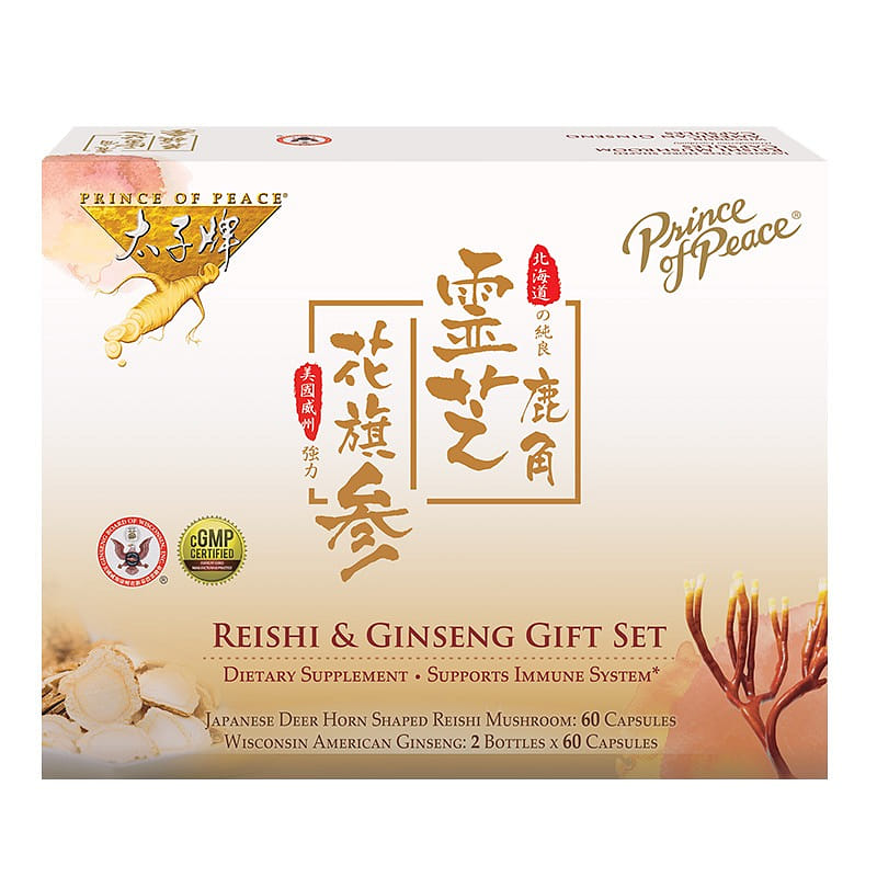 Prince of Peace Japanese Hokkaido Deer Horn Shaped Reishi 1 box