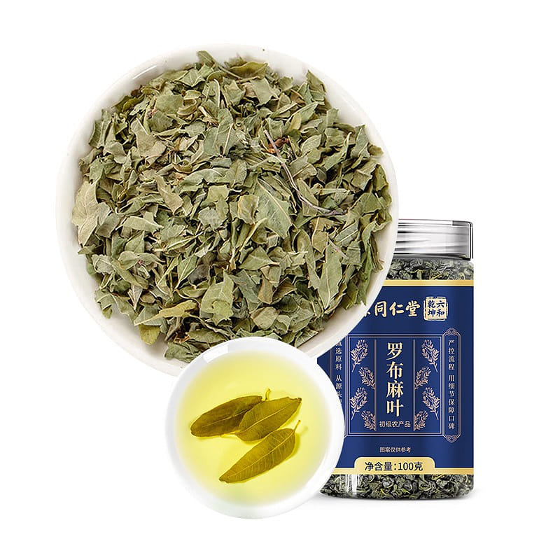 Nanjing Tongrentang Dried Dogbane  Leaves 100 g