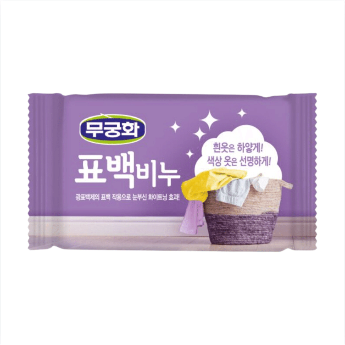 WHITENING SOAP 4PCS Mugunghwa Bleached Laundry Soap 230g(8.11oz)x4pcs Korea 1 個