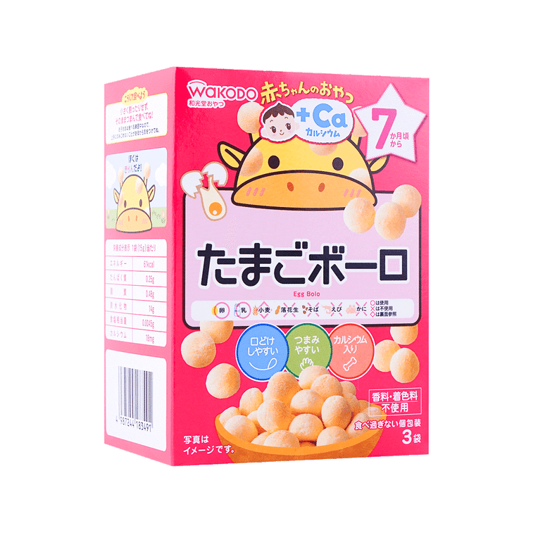 WAKODO Japan Baby Snack Cookie Egg Bolo 7M+ 1 케이스