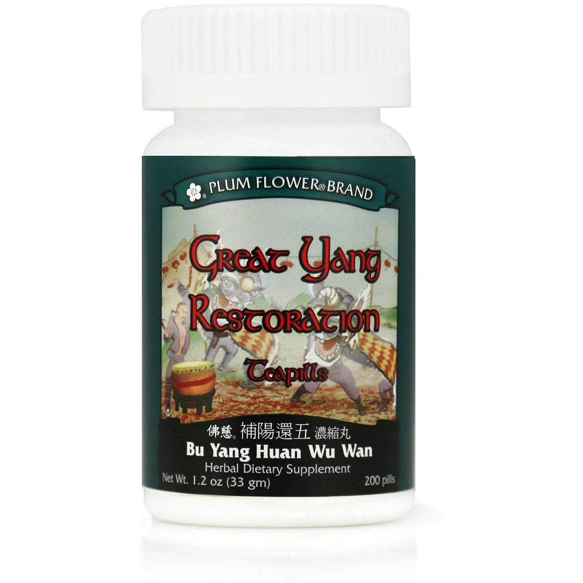 Great Yang Restoration Teapills Bu Yang Huan Wu Wan 1 ส่วน