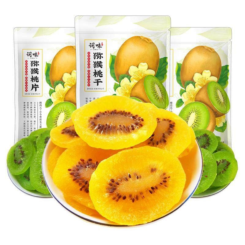 Kiwi Yellow Core Dried Fruit250g*1bag 250 g