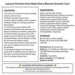 LuLuLun Face Mask Cherry Blossom Scented 7 pcs 1 each