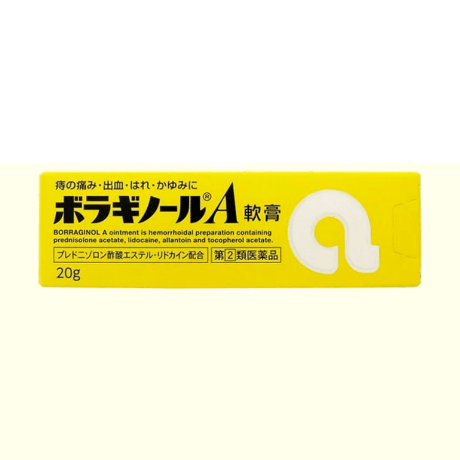 Takeda Hemorrhoid Ointment 20g for Itching, Swelling, Antibacterial, Reducing Mi 1 cái