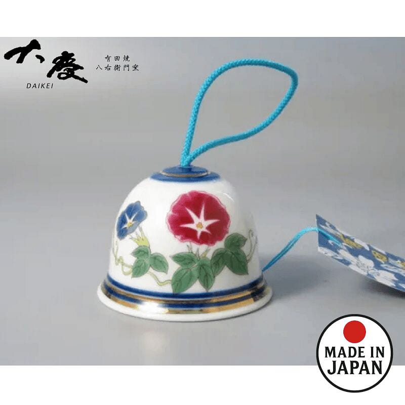 Arita Wind Chime Morning Glory Boxed 1 Count 1 개