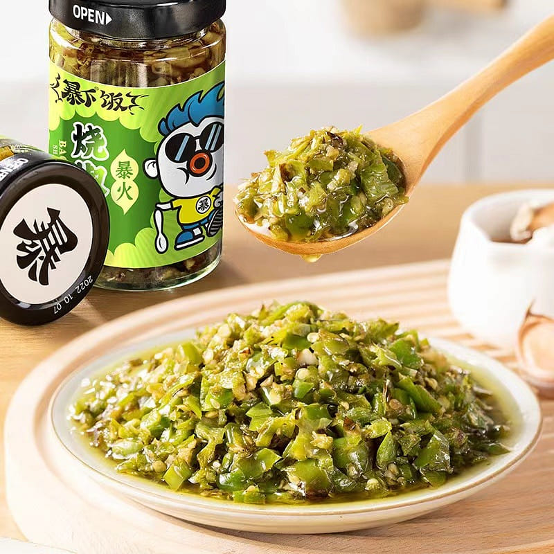 Ji Xiang Ju Roasted pepper sauce 200g*can 200 그램