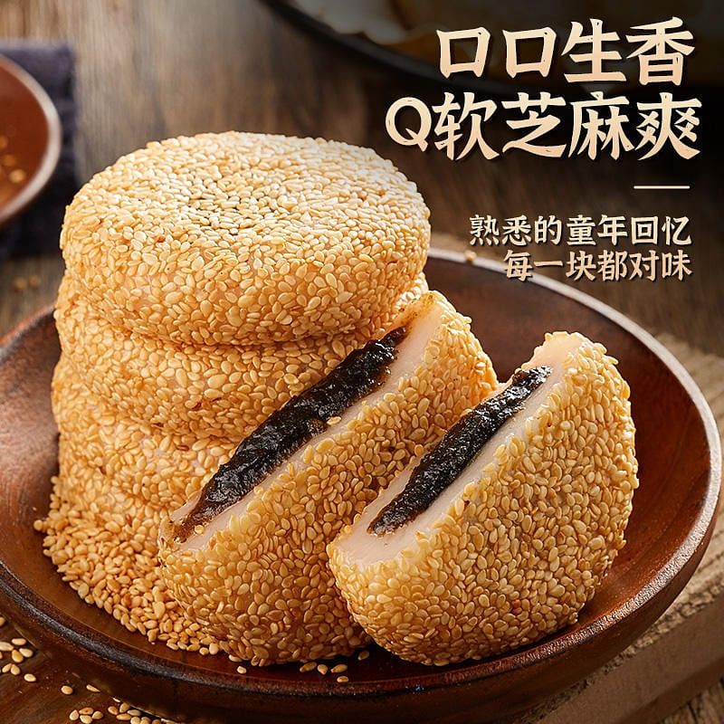 Qi Miao Nuo mi zi ba zhi Shuang ma Shu 430 グラム