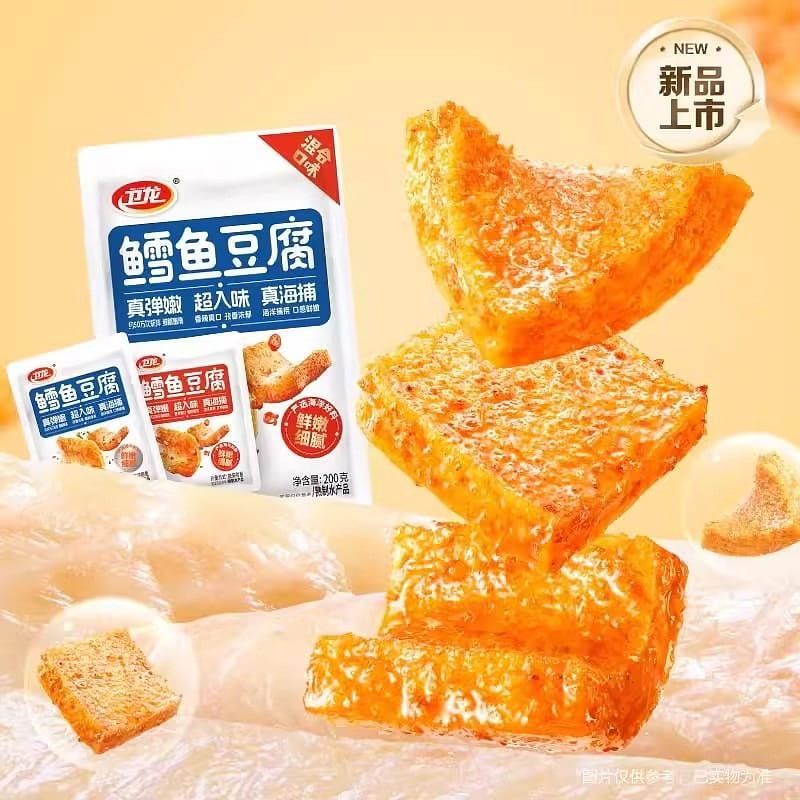 Fish tofu spicy + barbecue flavor mixed snack to s 200 그램