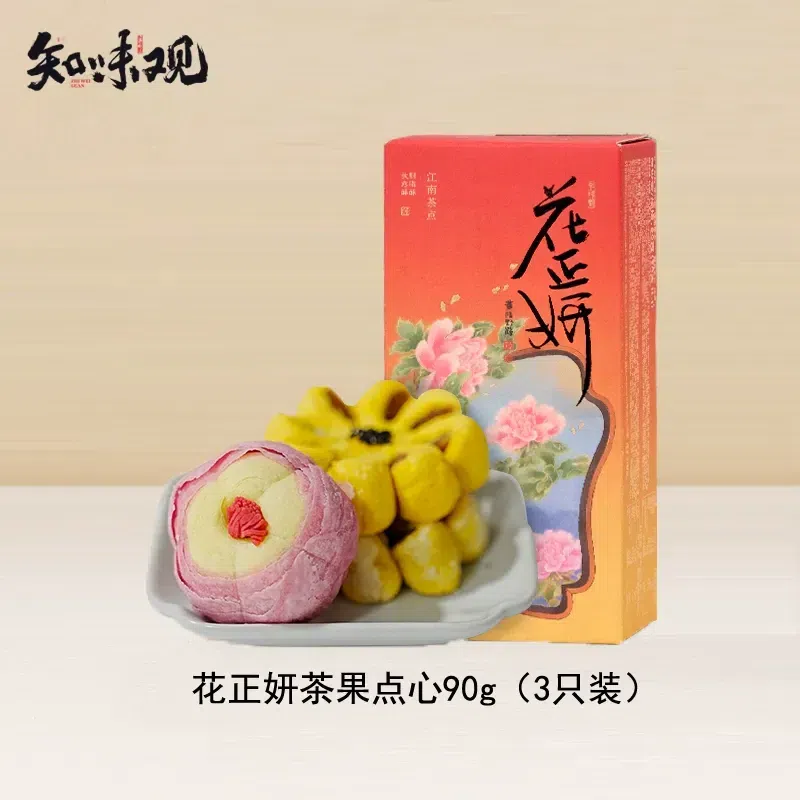 hua Zhengyan Tea and Fruit Dessert 90g 90 กรัม