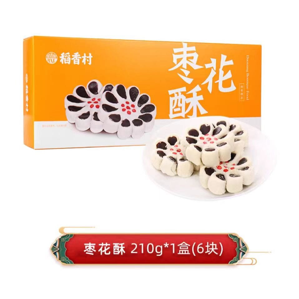 Jujube Flower Pastry 210g, 1 box 210 g