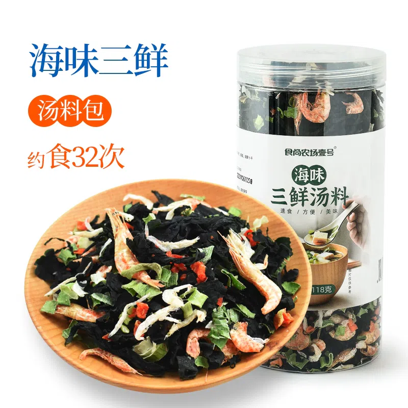 Seafood, Three Delicacies and Scallop Soup 118 g