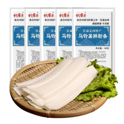 Gansu Dingxi wide flour 180g*1 bag 180 g