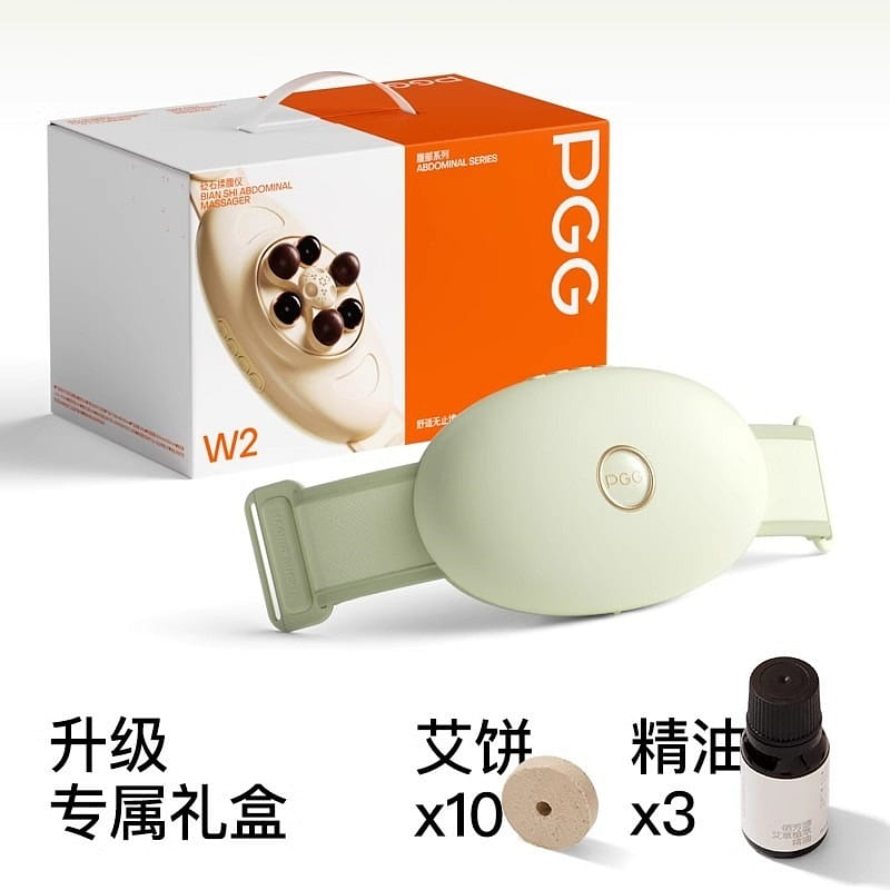 Acupuncture moxibustion abdominal massager [2500 mA] Tea Green - Charge & Plug D 1 개