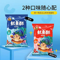 Squid crisps  internet famous snacks 31g*5 bags 160 g