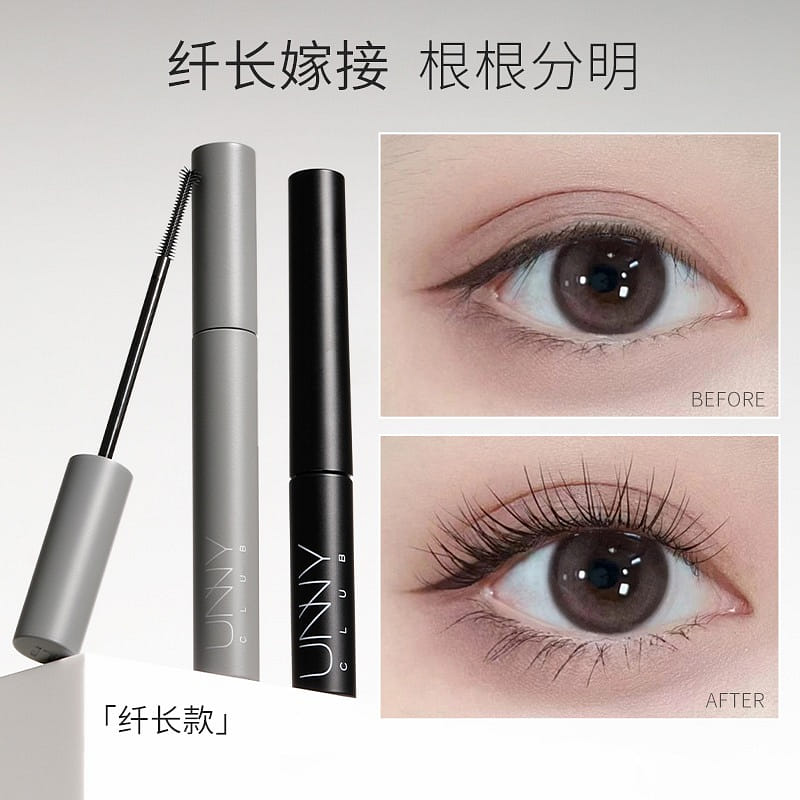 unny club Air long mascara 5g 5 그램