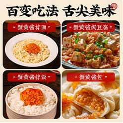 Authentic crab roe mayonnaise 100 g