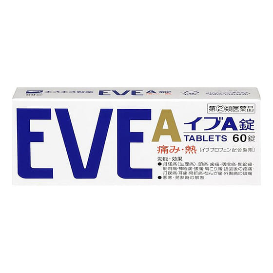 weee_grocery_白兔EVE 止疼药 退烧药 痛经头痛  60粒 1 盒