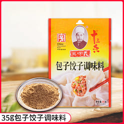Dumpling filling seasoning: 35g*2 packs 70 g
