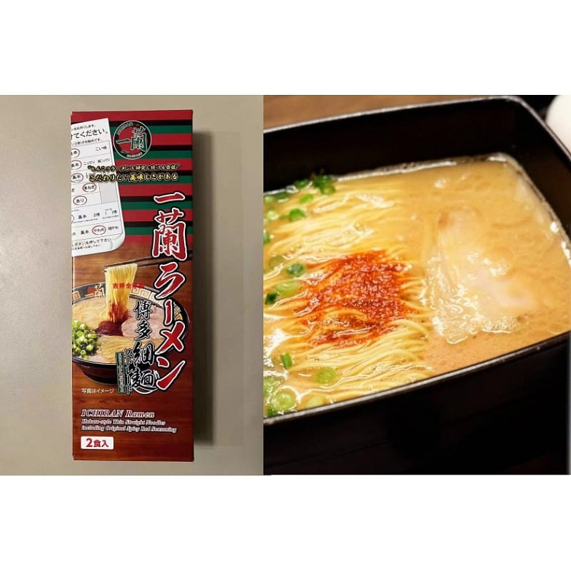 Ramen Ichiran Hakata Thin Straight Noodles 1 กล่อง