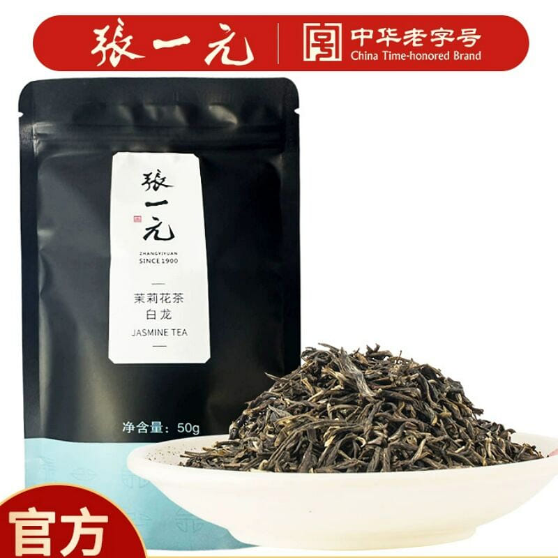 Zhang Yiyuan Jasmine Tea White Dragon Ration Tea 50 g