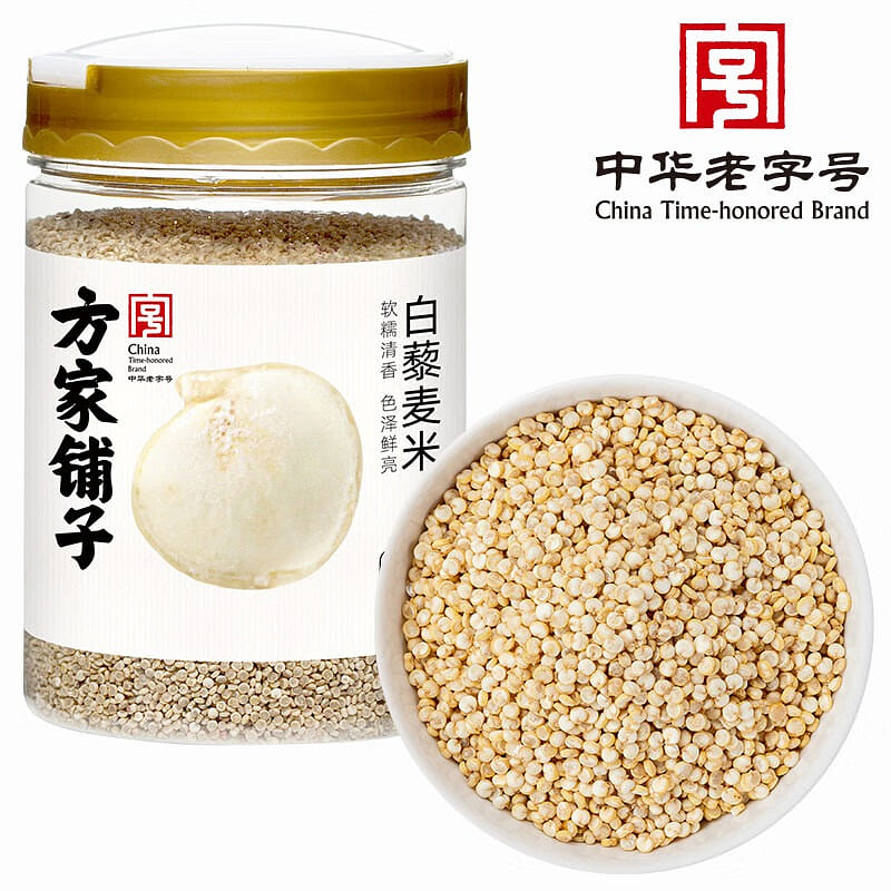 White Quinoa 400 g