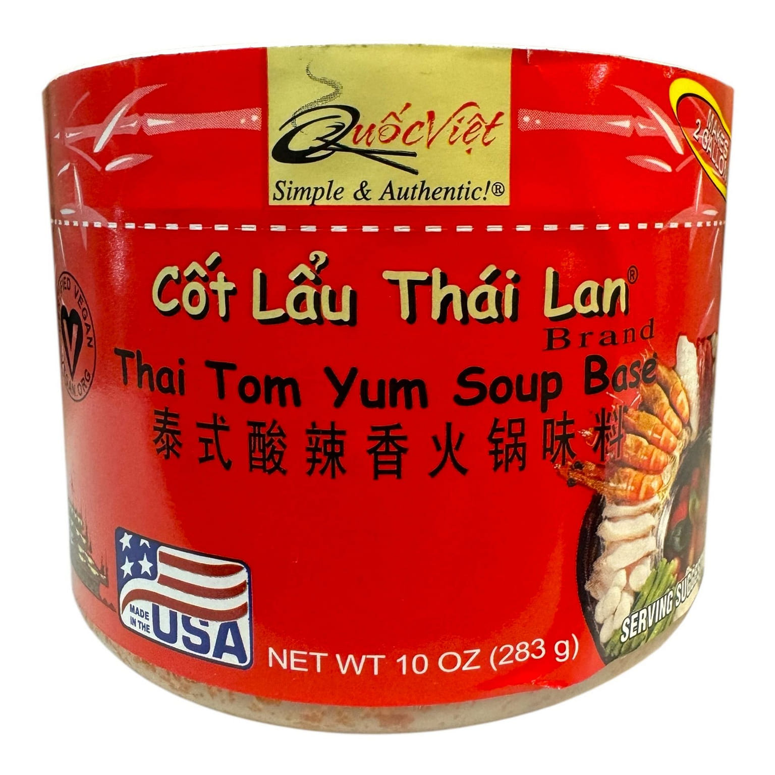 Quoc Viet Flavored Soup Base Thai Tom Yum 10 온스