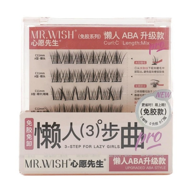 MR.WISH Glue-Free False Eyelashes #Upgraded ABA 1 箱