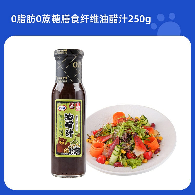 Baili 0 Fat 0 Sucrose Oil Vinegar Juice 250g 250 g