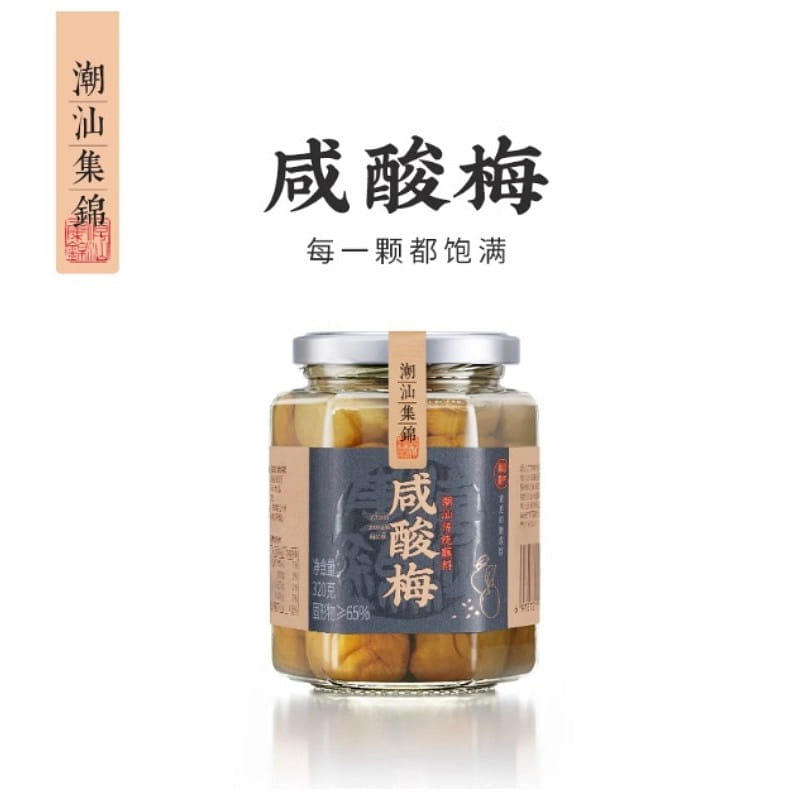 weee product zoom image