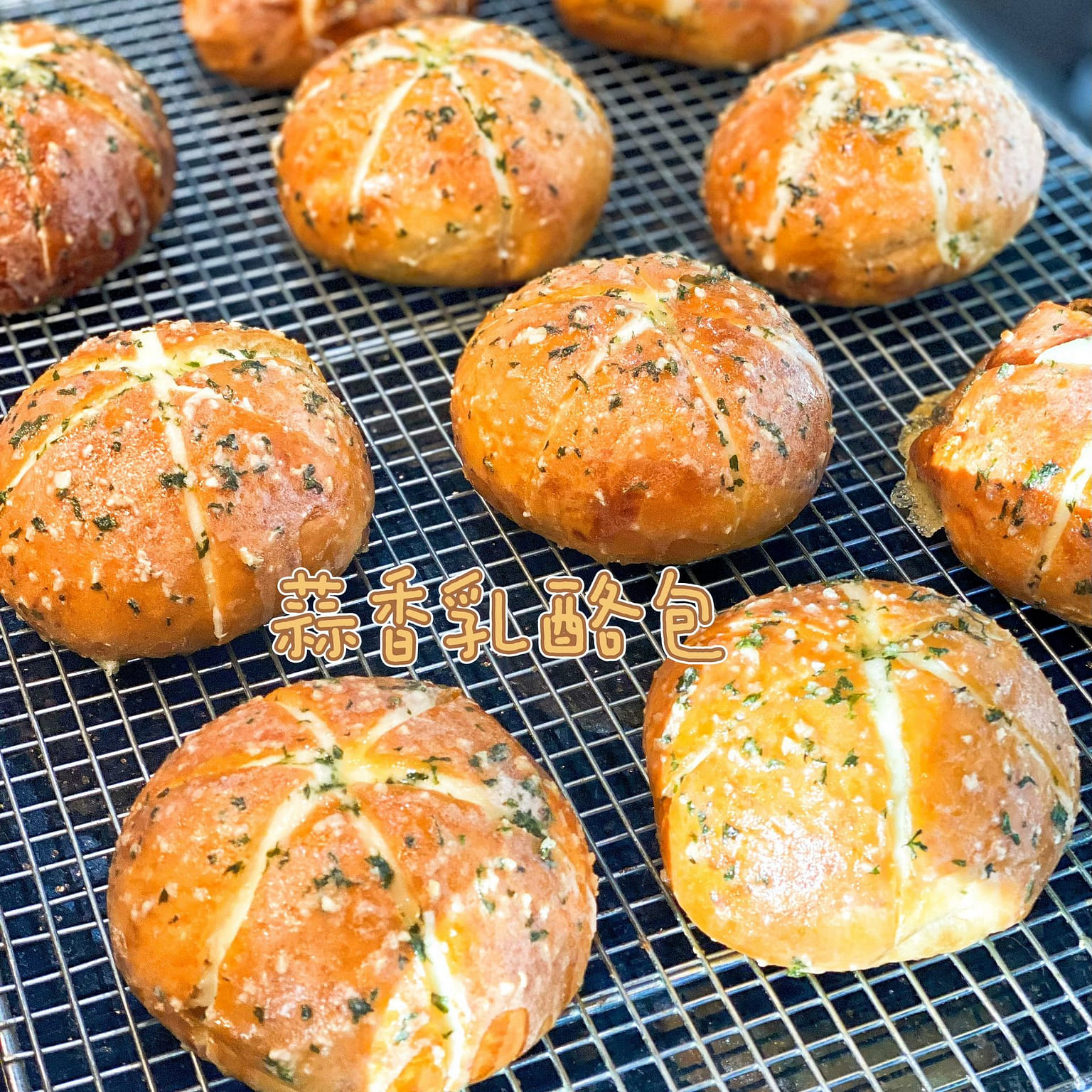 Garlic Cream Cheese Bread 120 그램
