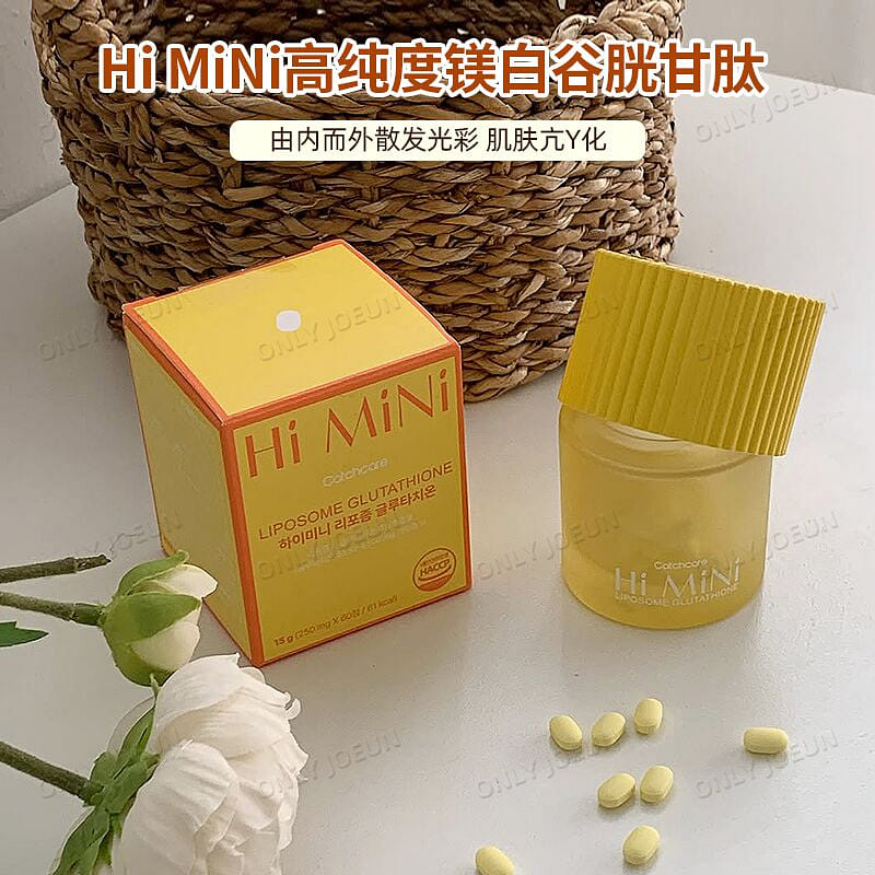 Hi MiNi Liposomal Glutathione Tablets 60 Tablets 1 bottle