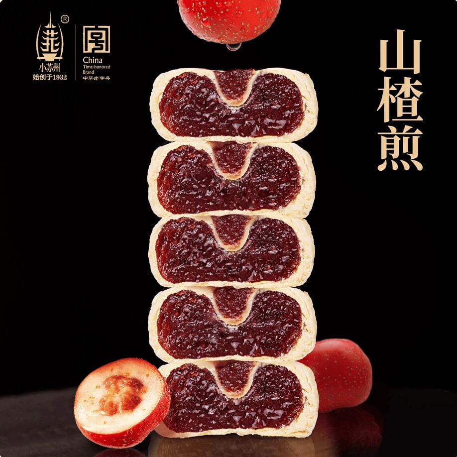 Little Suzhou hawthorn pancake 250g 250 g