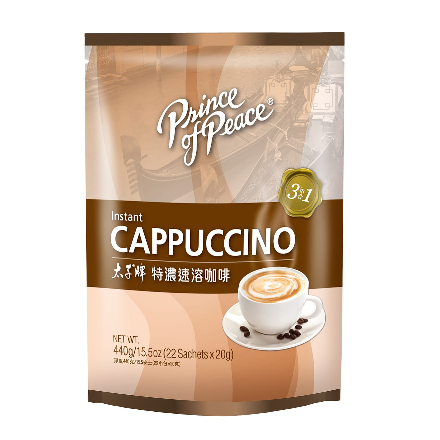 Prince of Peace 3-in-1 Instant Cappuccino, 22 sachets 1 개