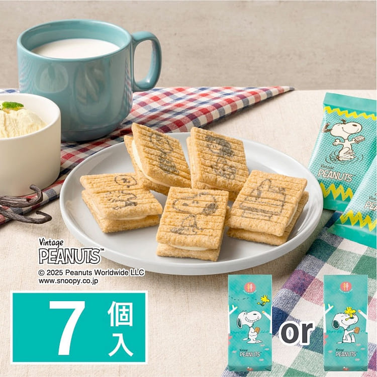 PEANUTS × SUGER BUTTER TREE コラボ 4点【未開封】 ピーナッツ × シュガーバターの木｜PEANUTS × SUGAR BUTTER TREE