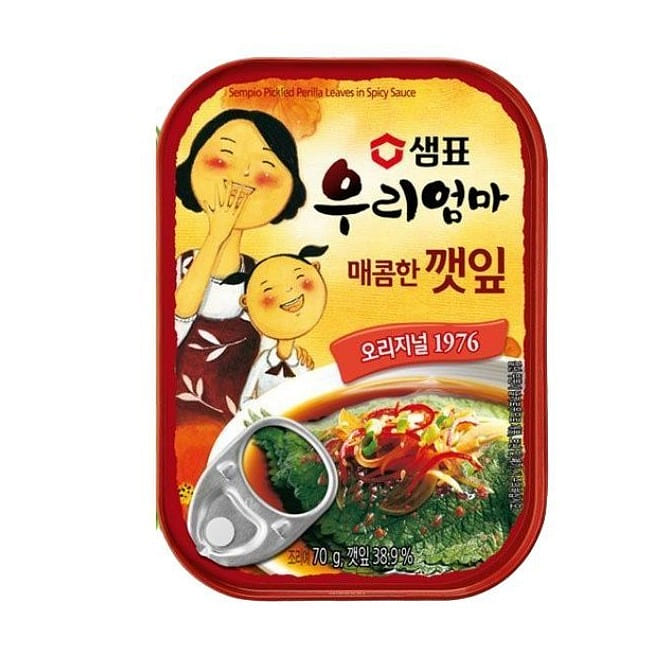 70g of perilla leaves pickled with spiciness 70 g