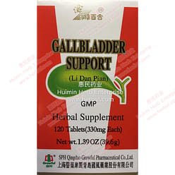Gallbladder Support Formula Li Dan Pian 120 Tablet 1 box