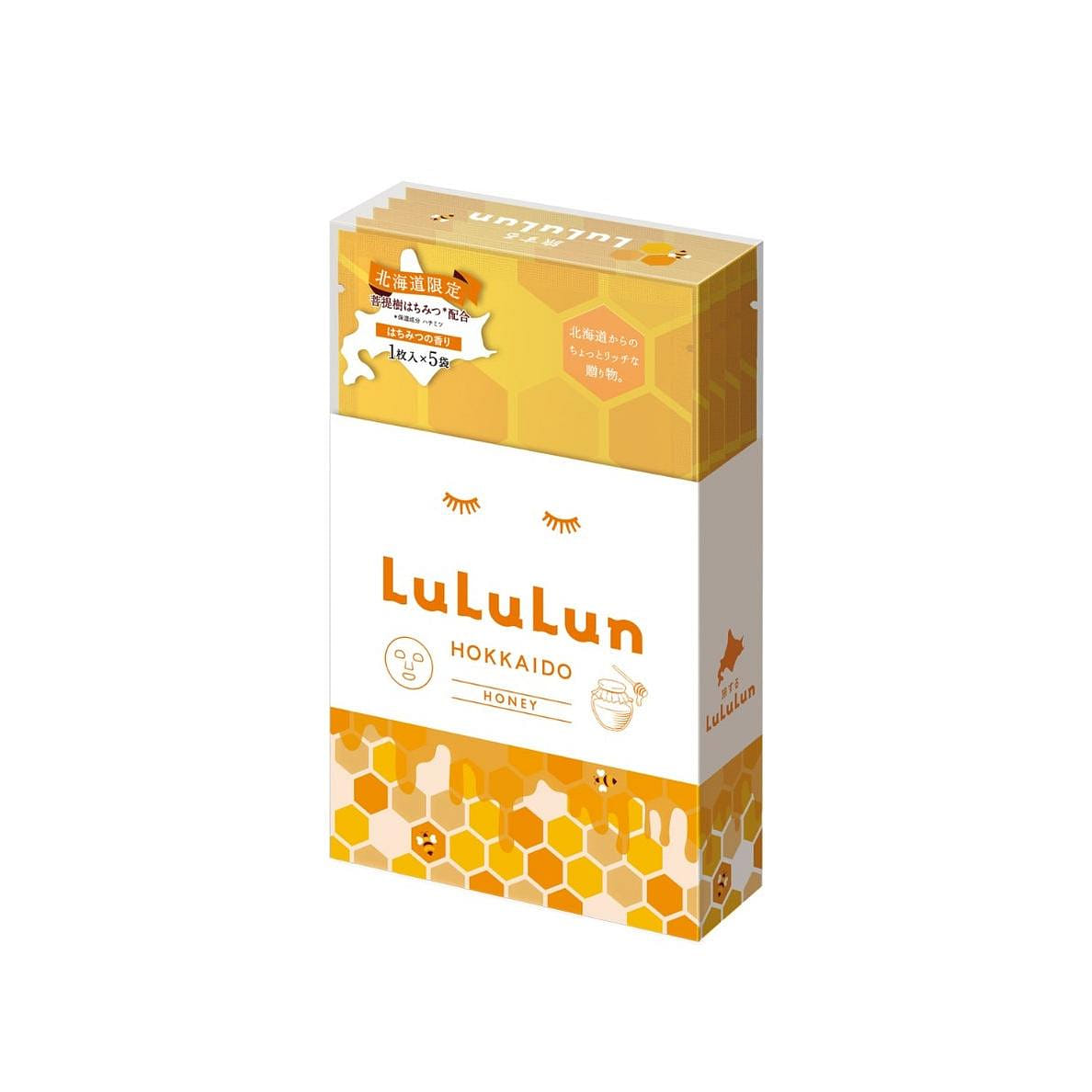 LuLuLun Hokkaido Limited Honey Mask 5pcs 1 each