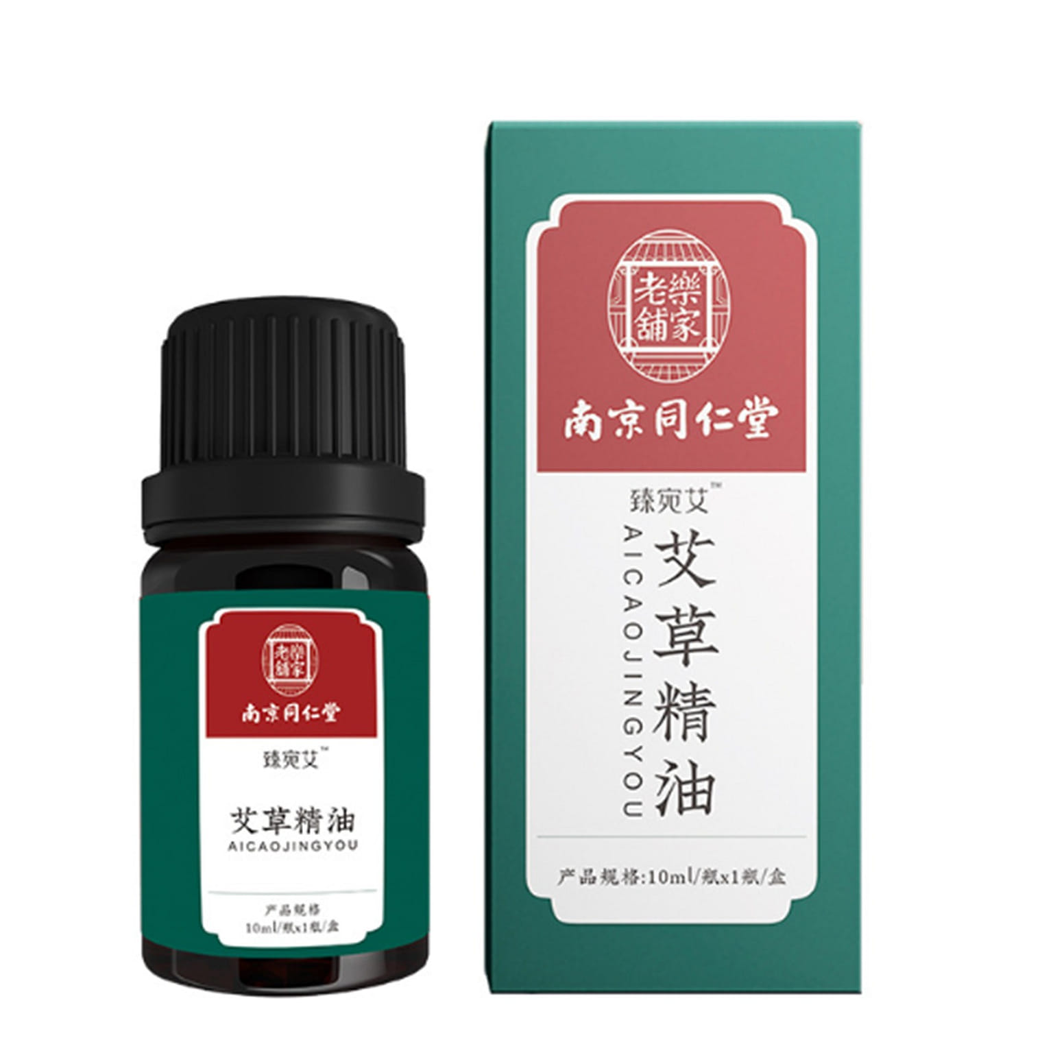 NanJing TongRenTang Herbal Mugwood Essential Oil 10 ml
