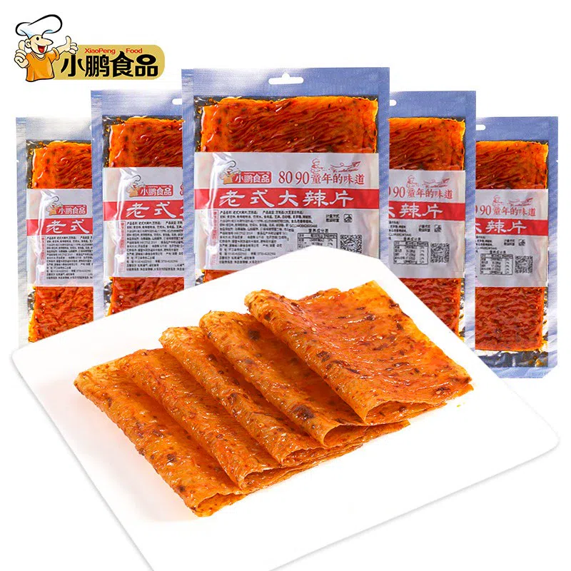 Vintage Spicy Slices 80s 90s 68g*2 Bags 136 g